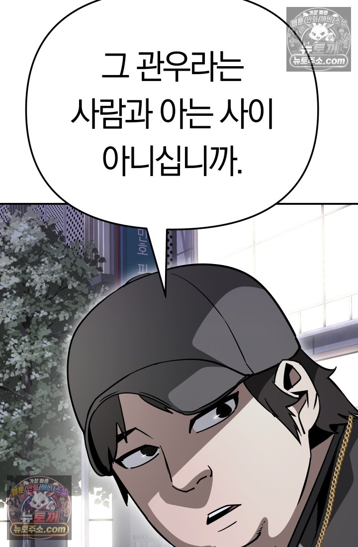 048.jpg