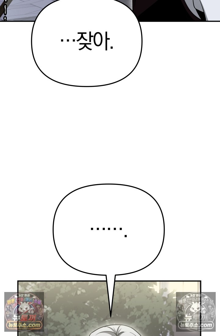 103.jpg