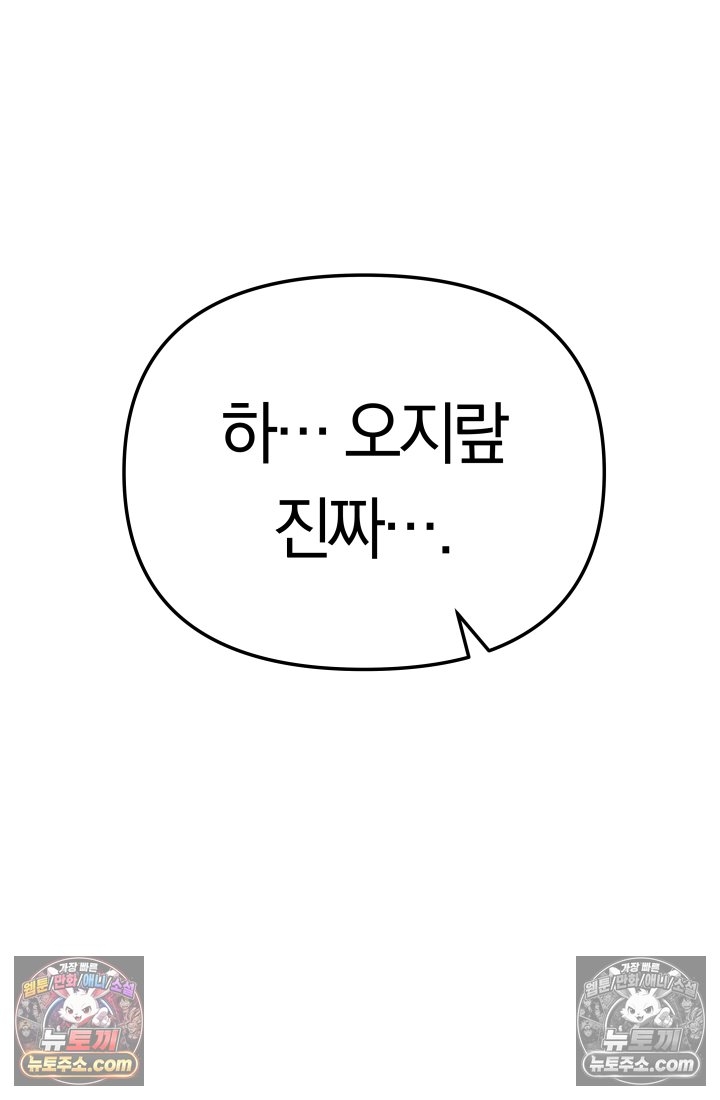 105.jpg