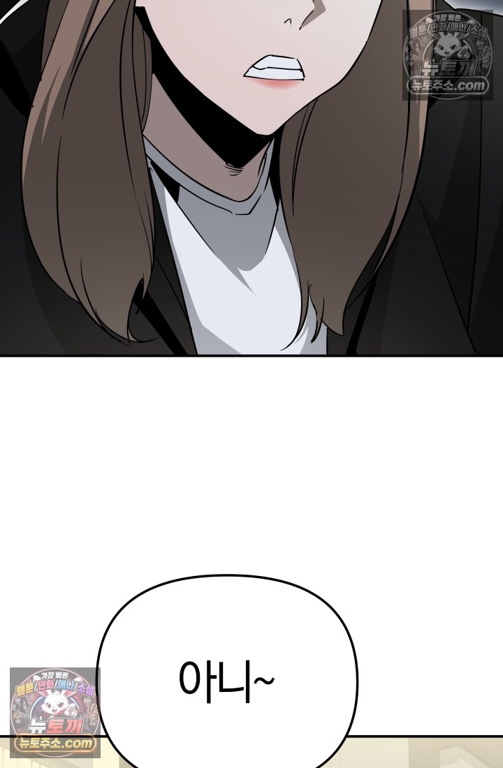 109.jpg