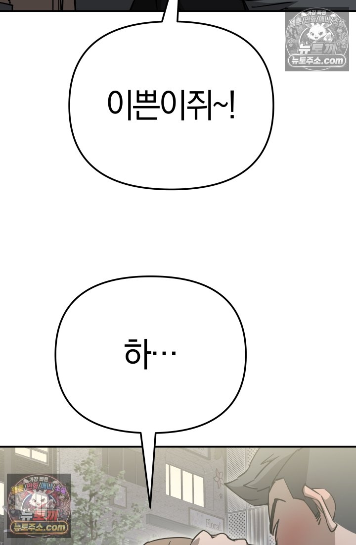 116.jpg