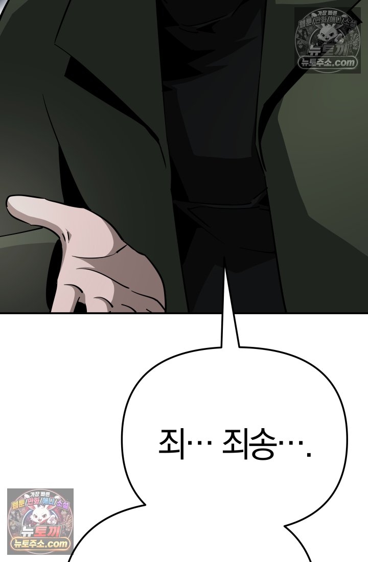 166.jpg