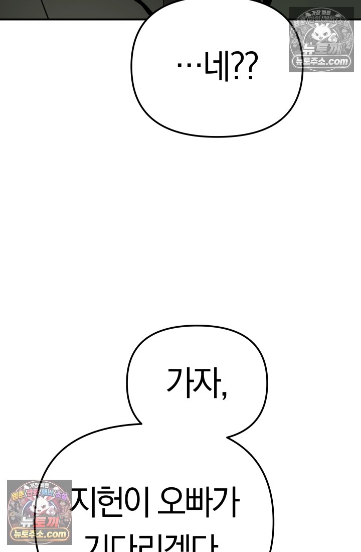 172.jpg