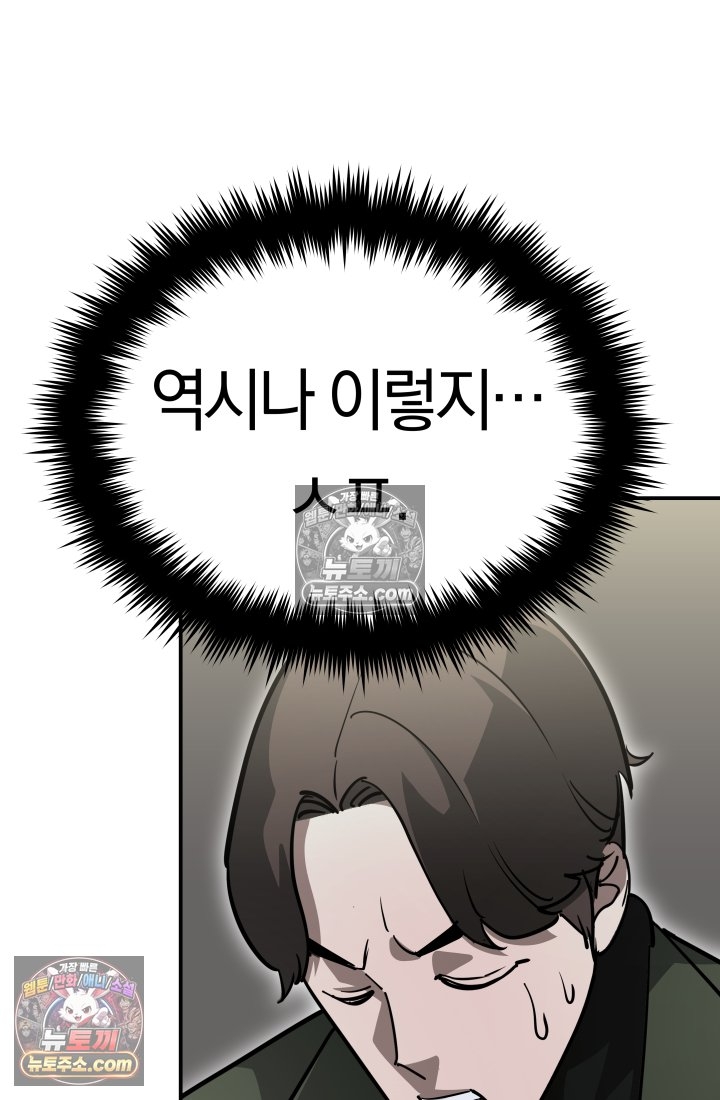 197.jpg