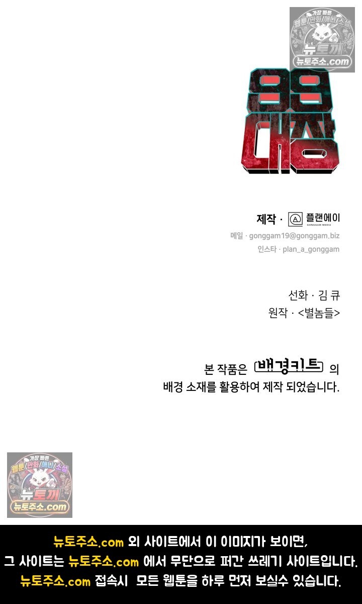 207.jpg