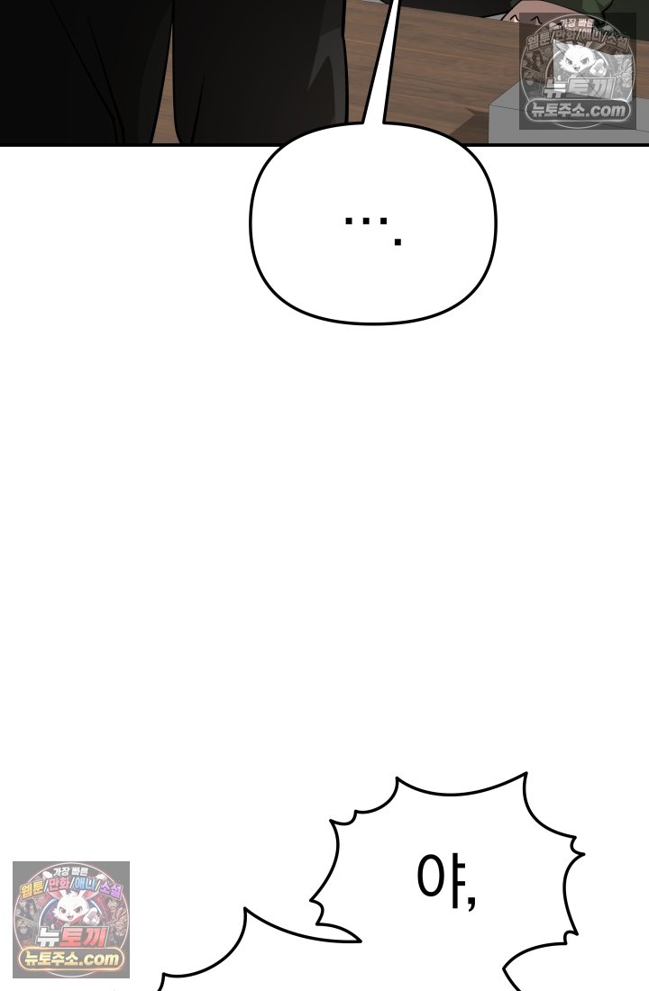 008.jpg