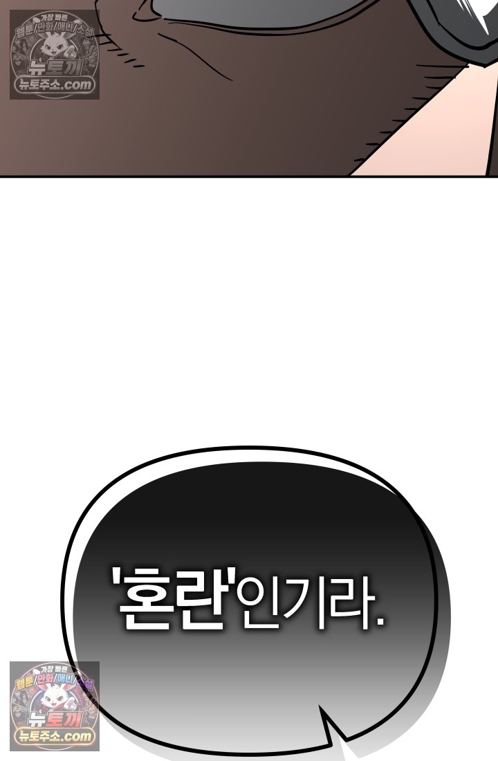 100.jpg