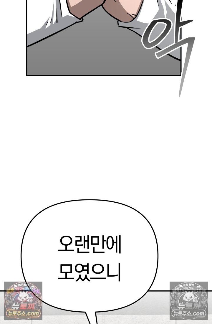 104.jpg