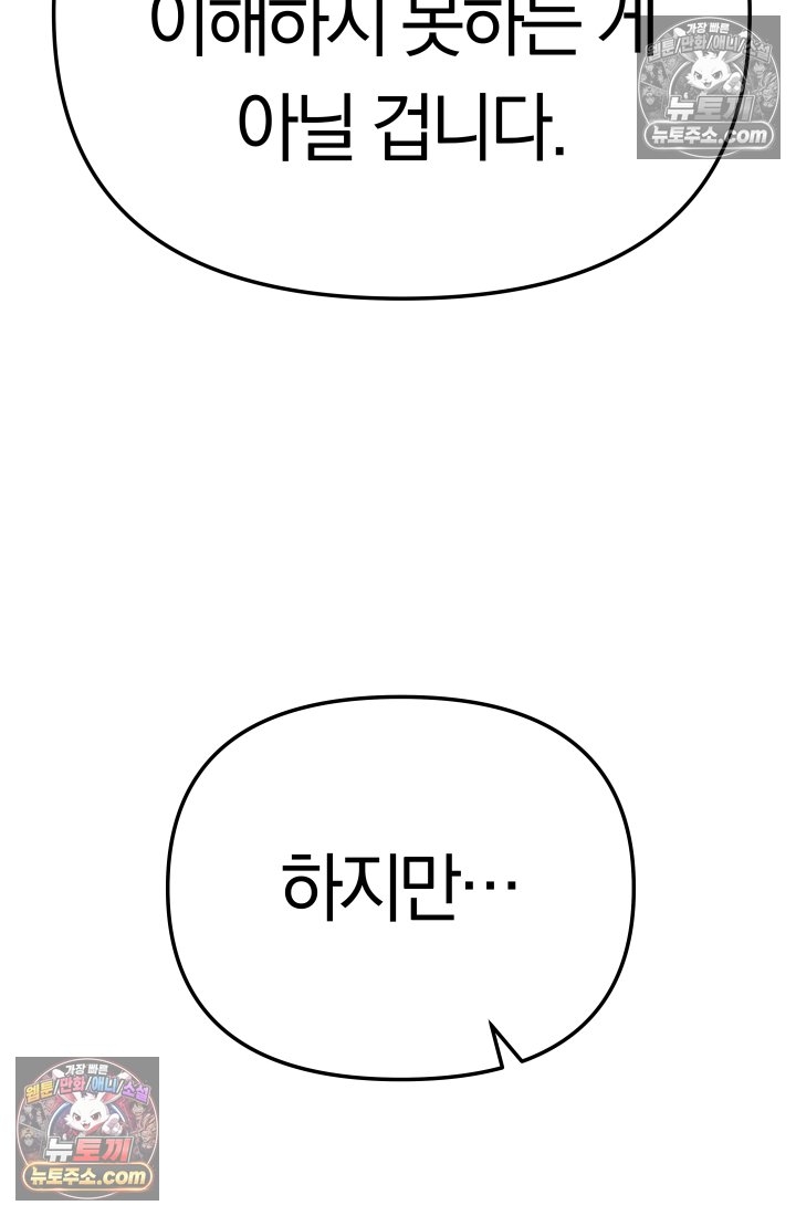 108.jpg