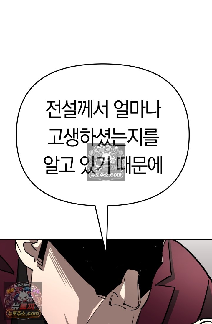 109.jpg