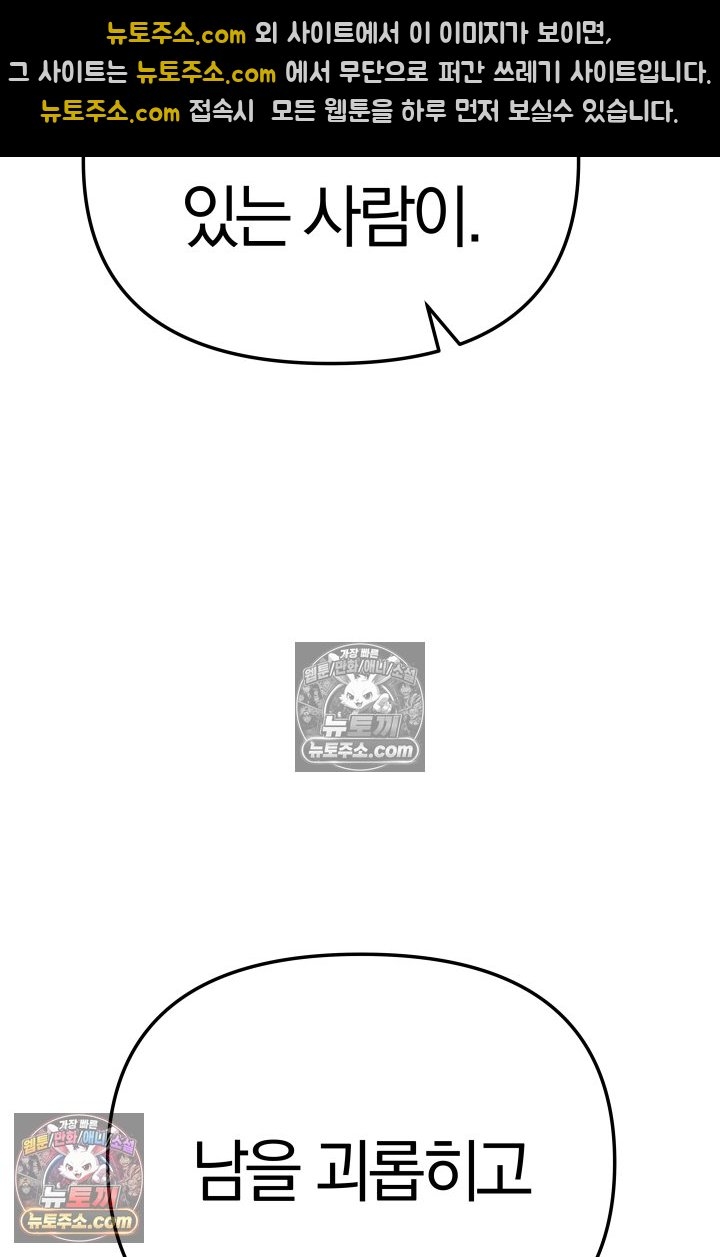 174.jpg