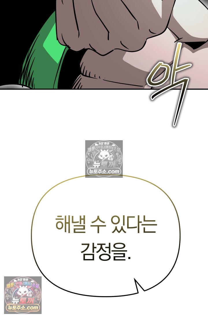 181.jpg