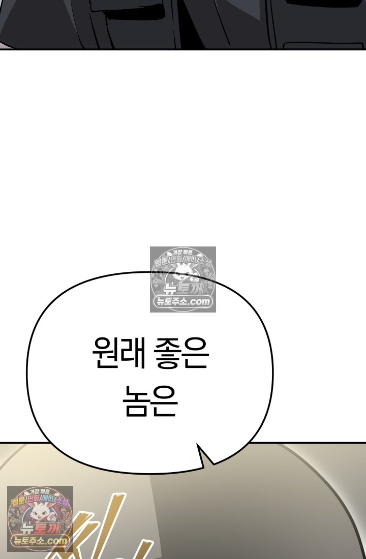 189.jpg