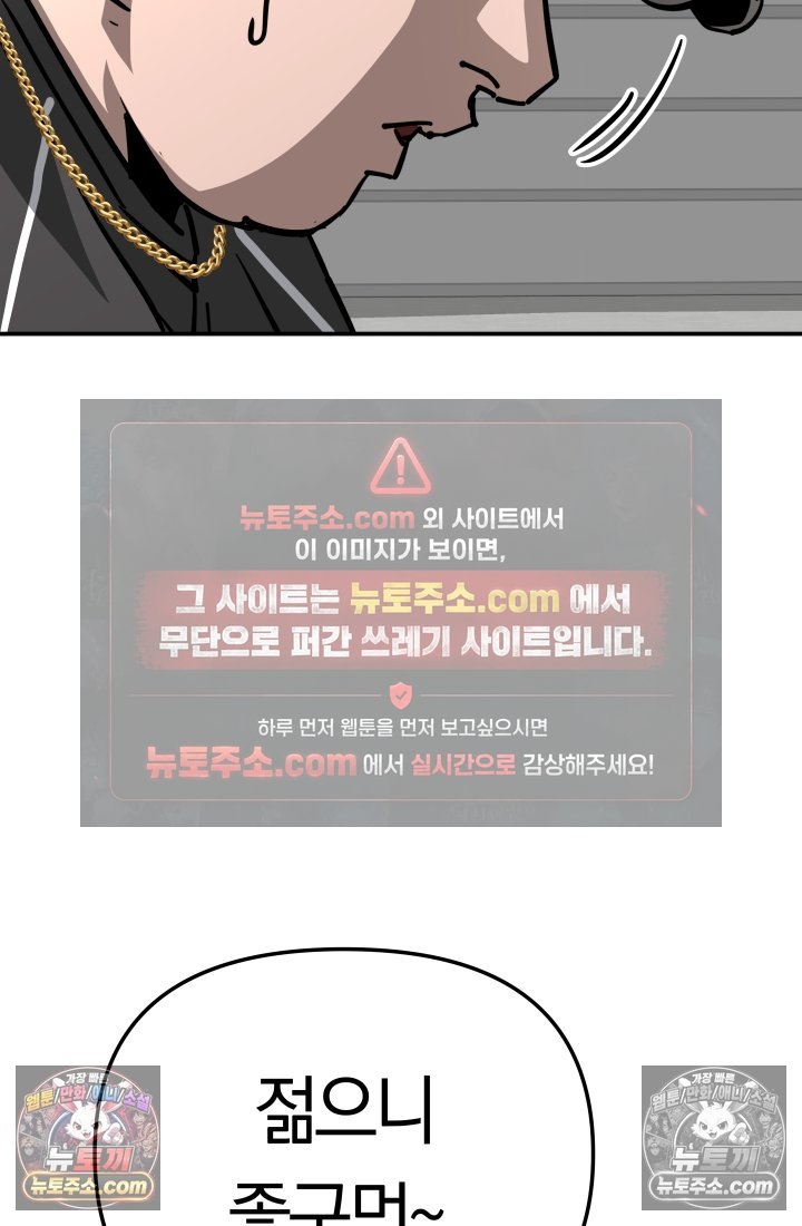 106.jpg