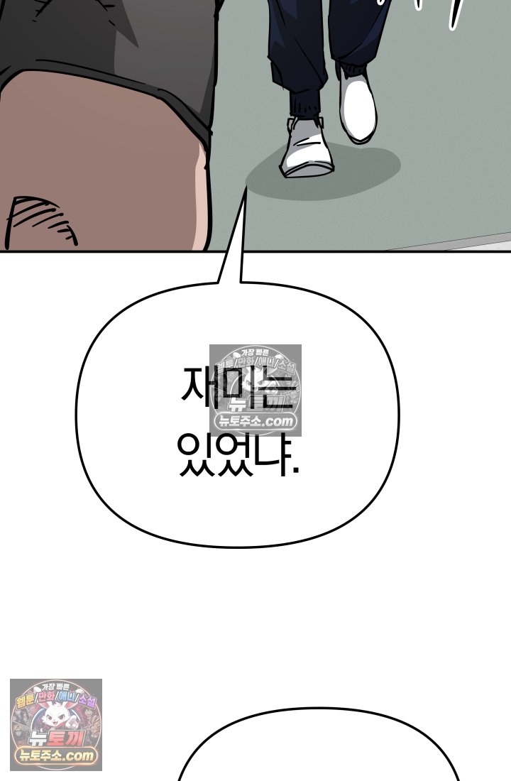 108.jpg