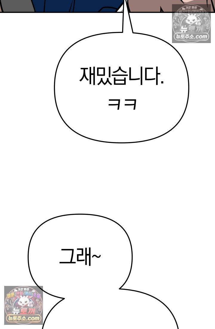110.jpg