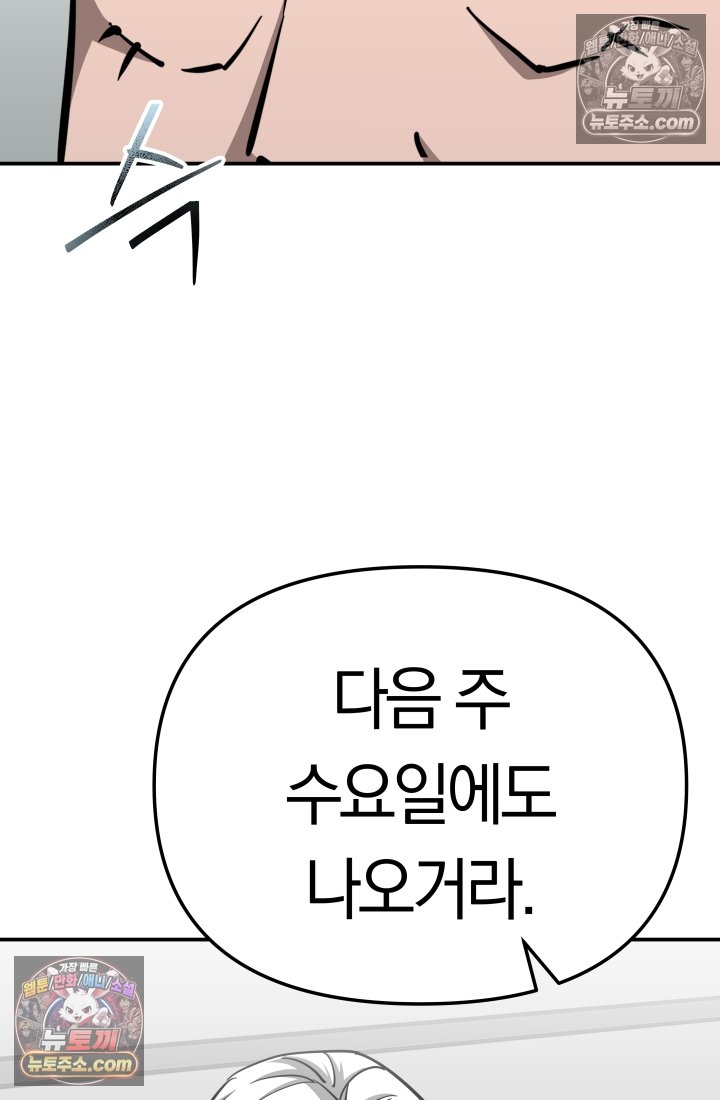 113.jpg