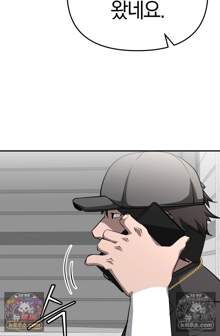 147.jpg