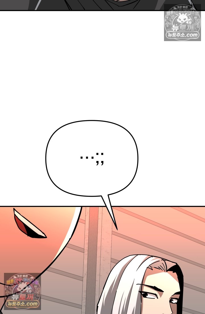 164.jpg