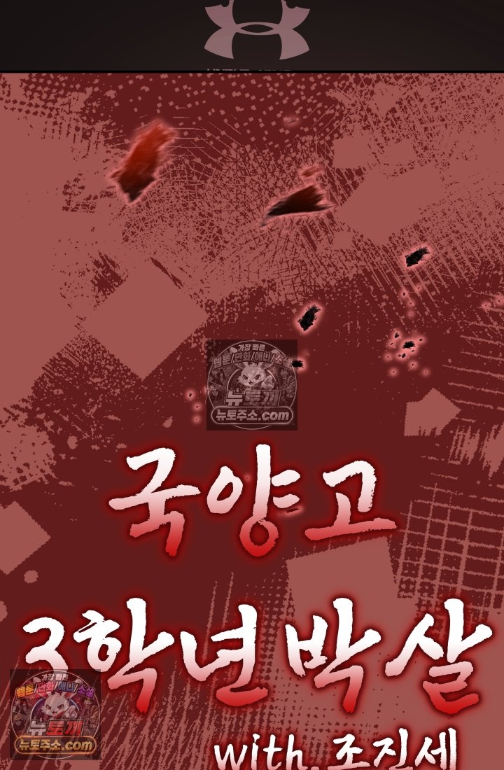 202.jpg
