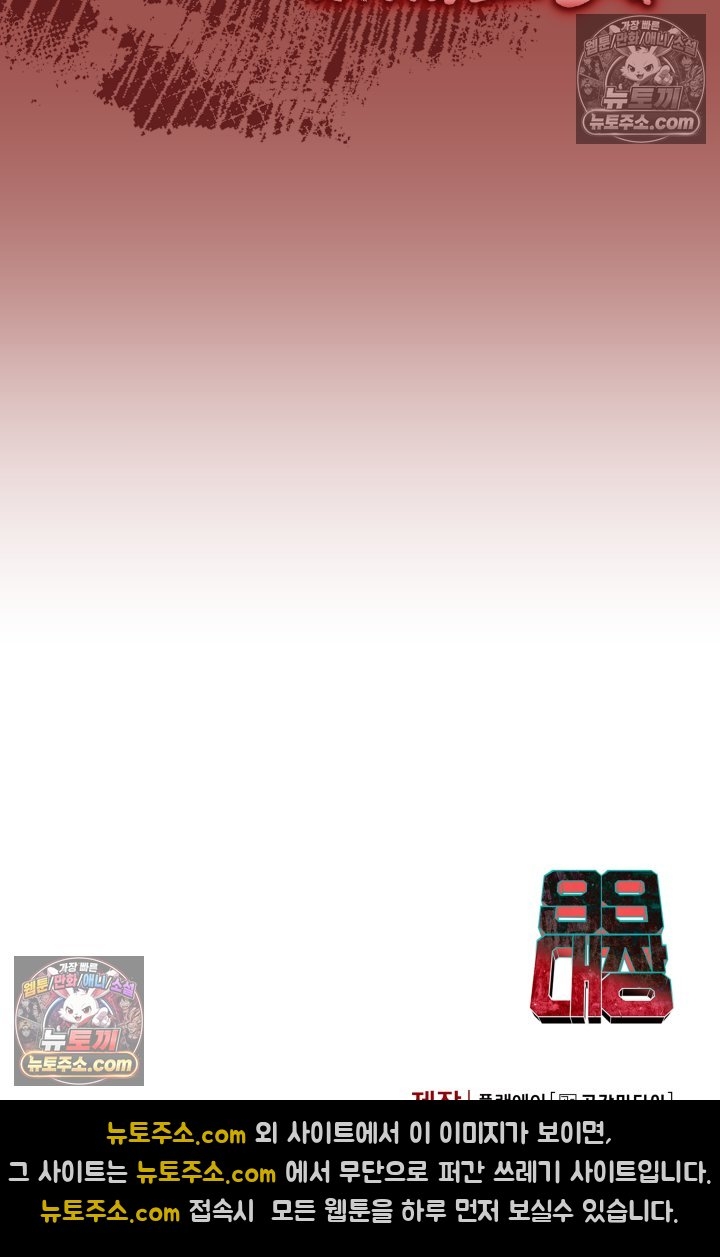 203.jpg