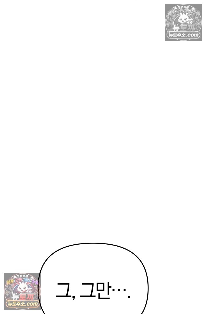 008.jpg