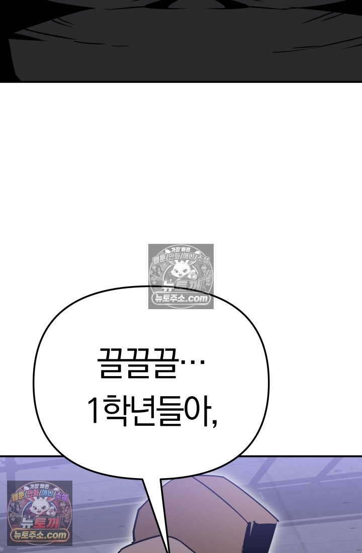 102.jpg