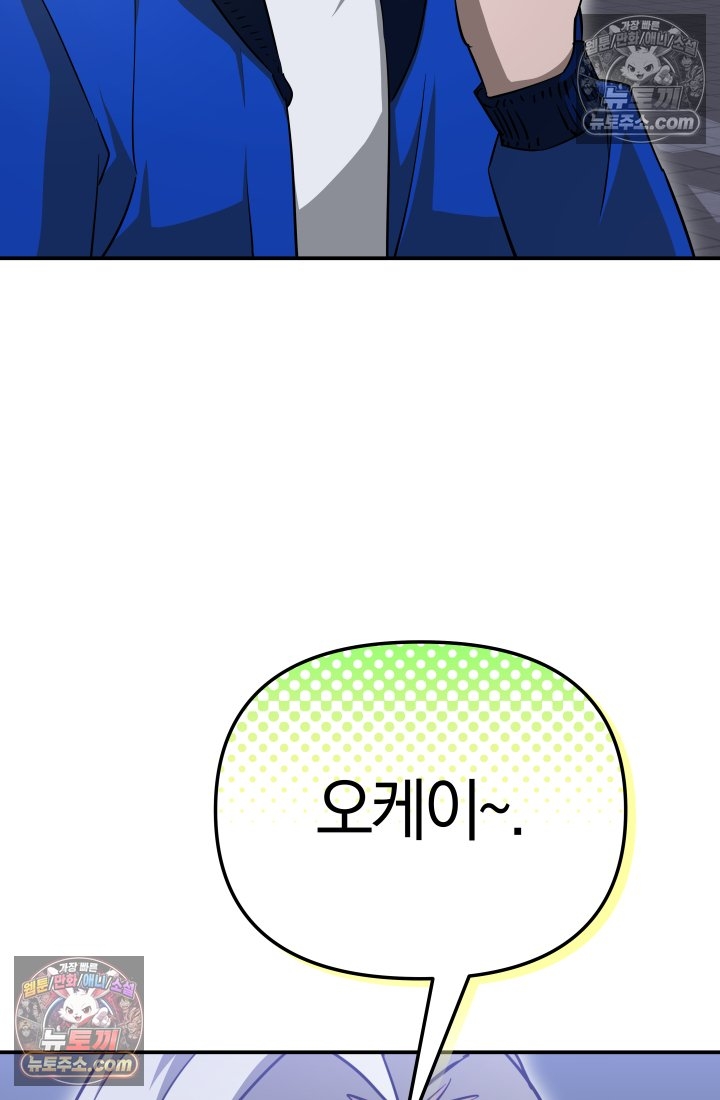 113.jpg