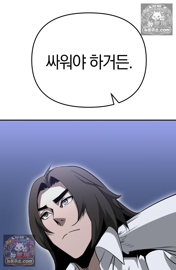 122.jpg