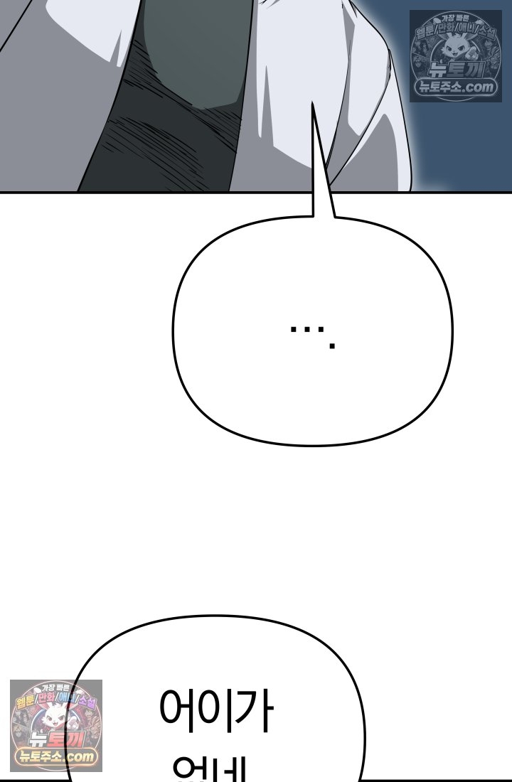 129.jpg