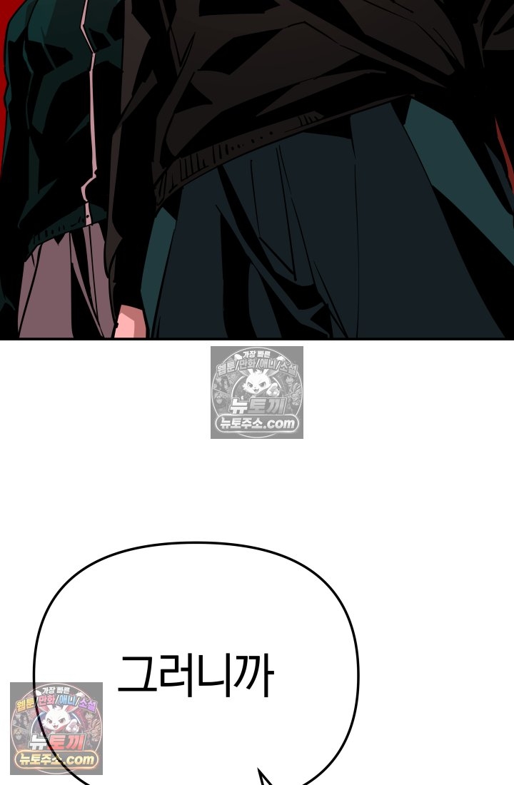136.jpg