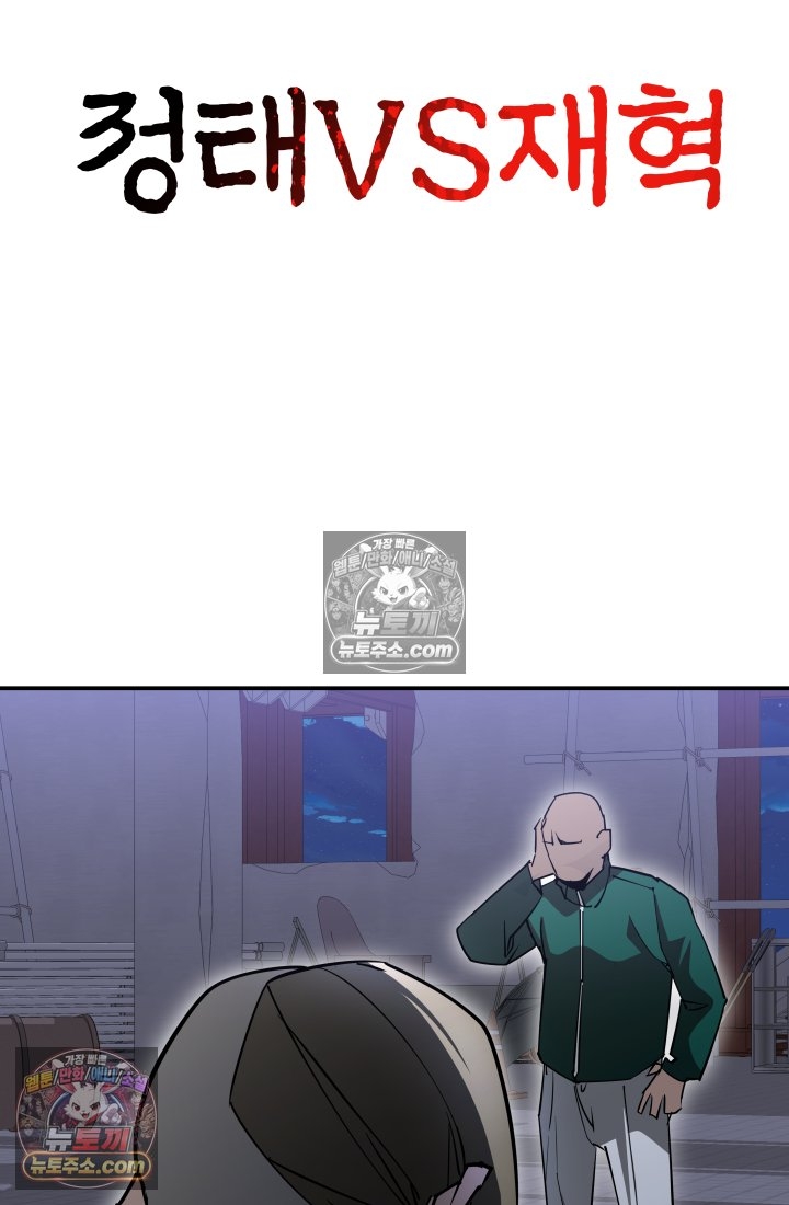 194.jpg