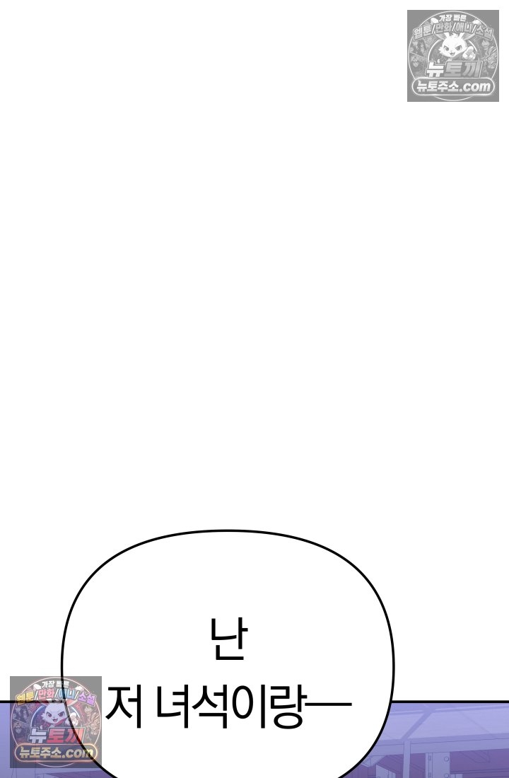 197.jpg