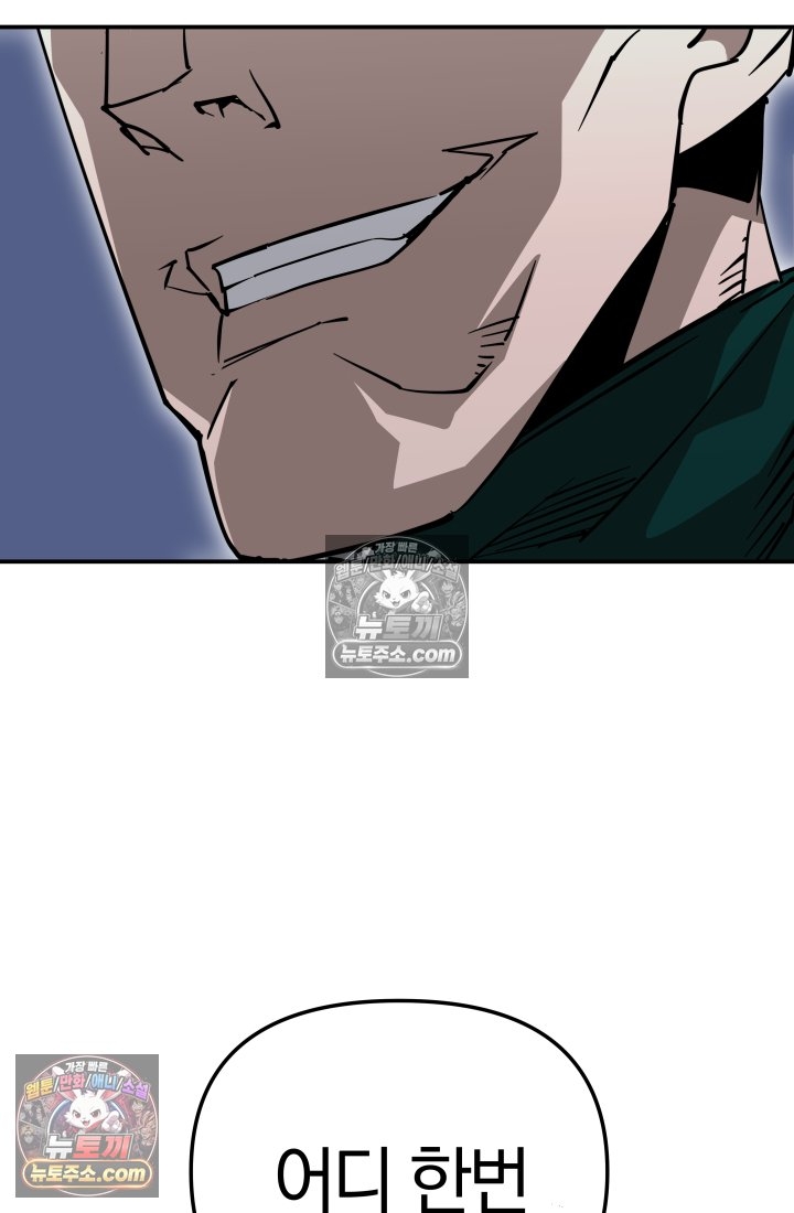 205.jpg
