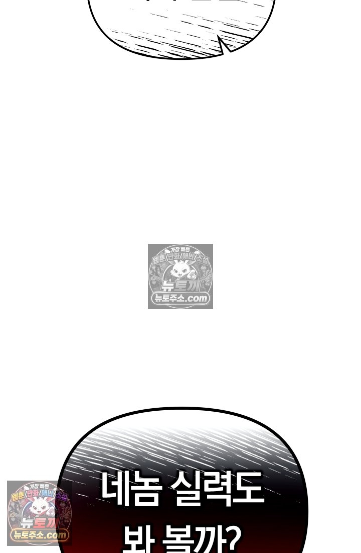 206.jpg
