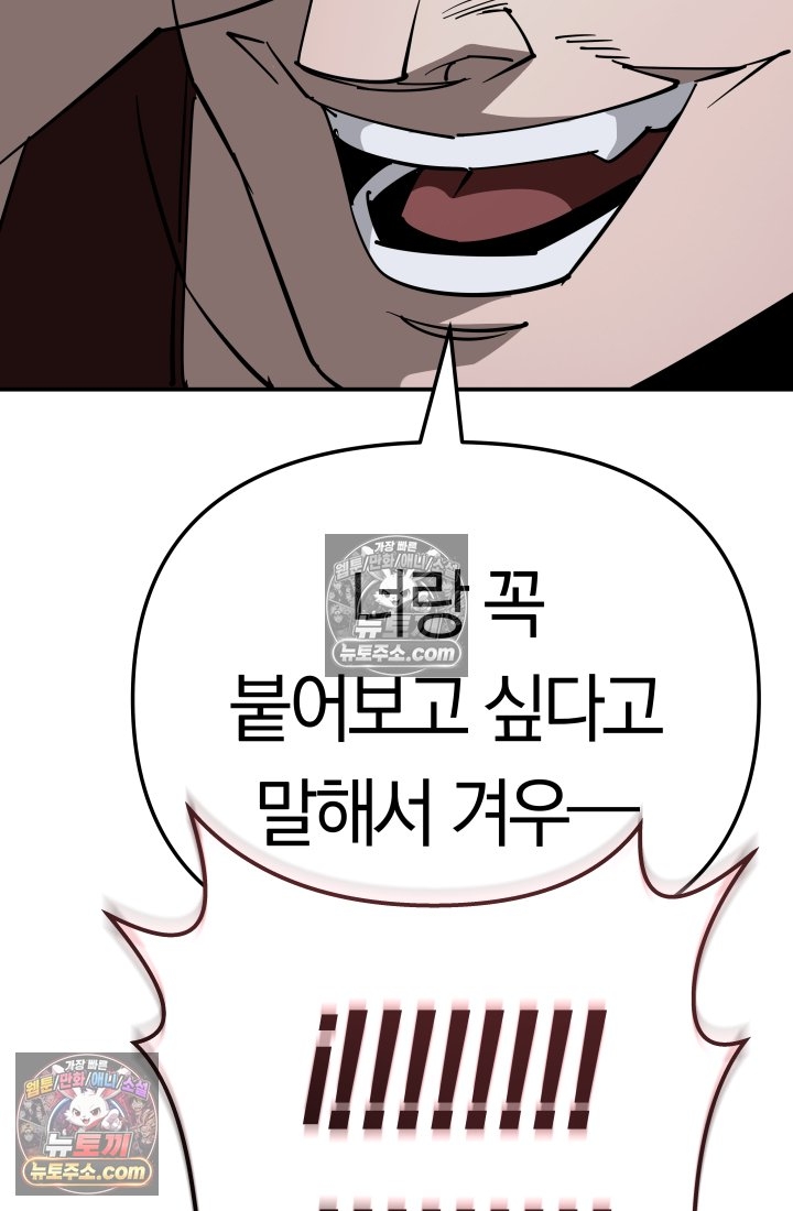 216.jpg