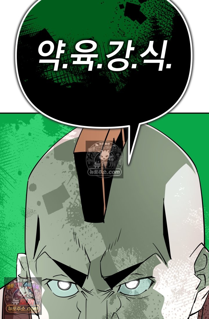 228.jpg