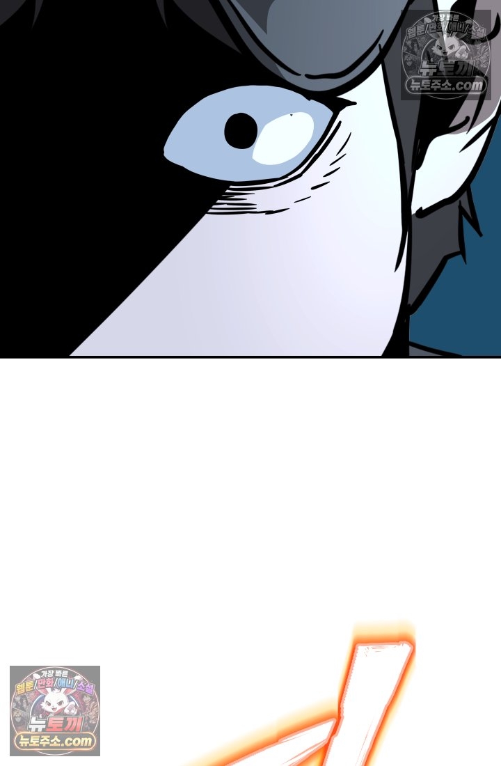 238.jpg