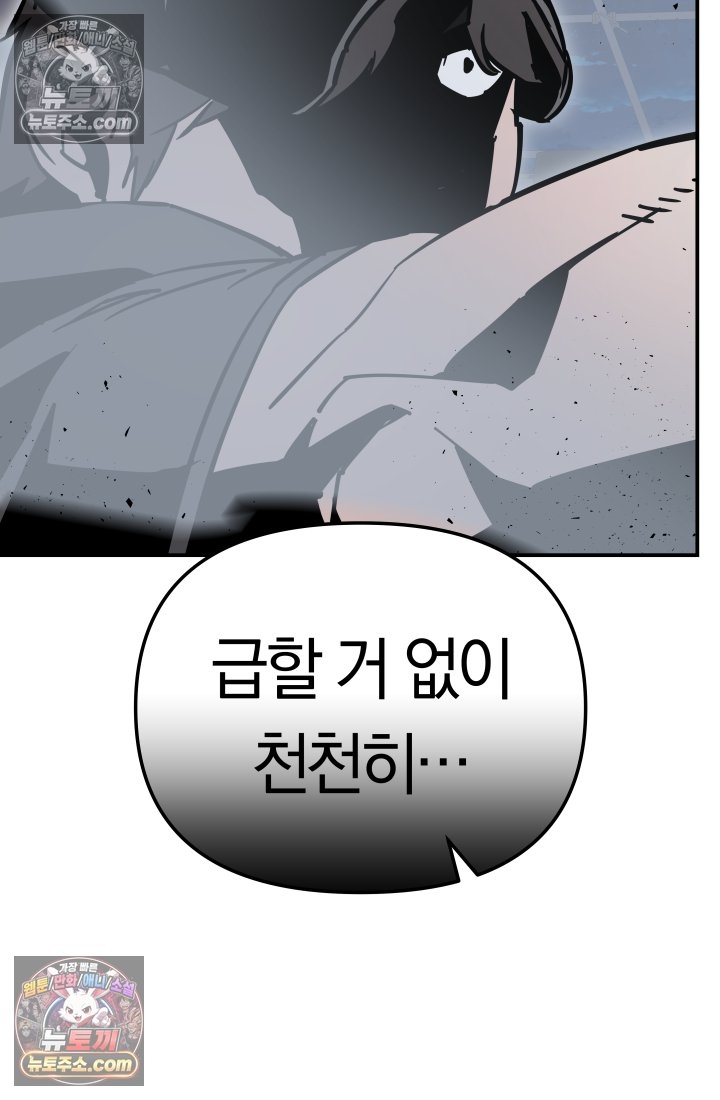 006.jpg