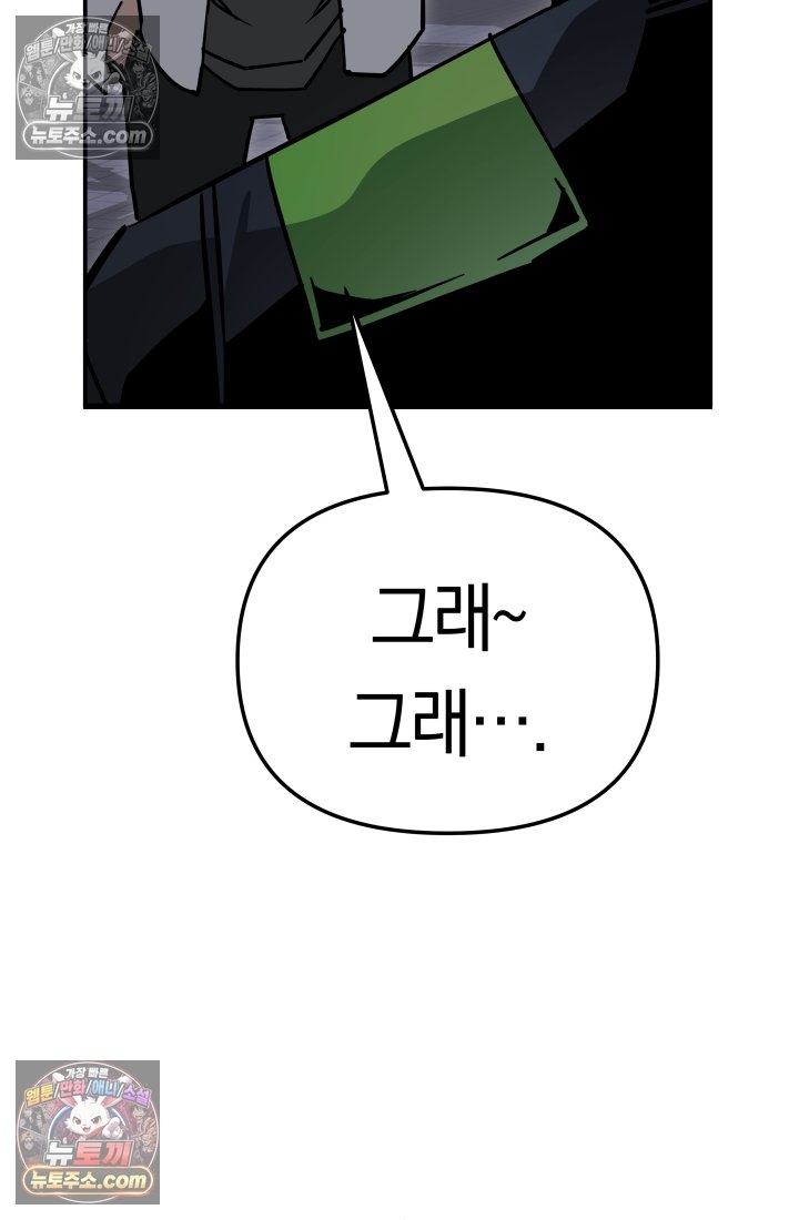 102.jpg