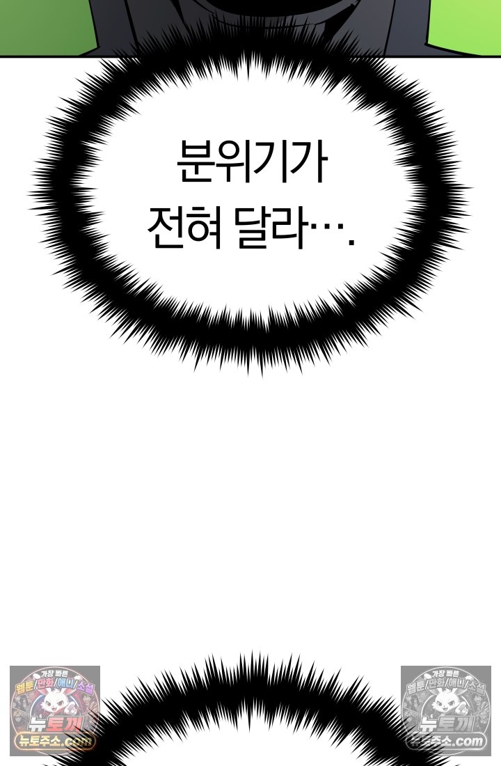 104.jpg