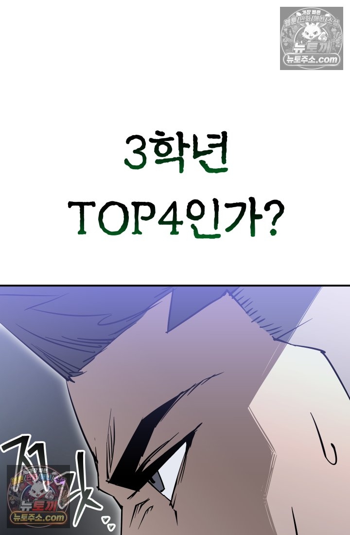 108.jpg