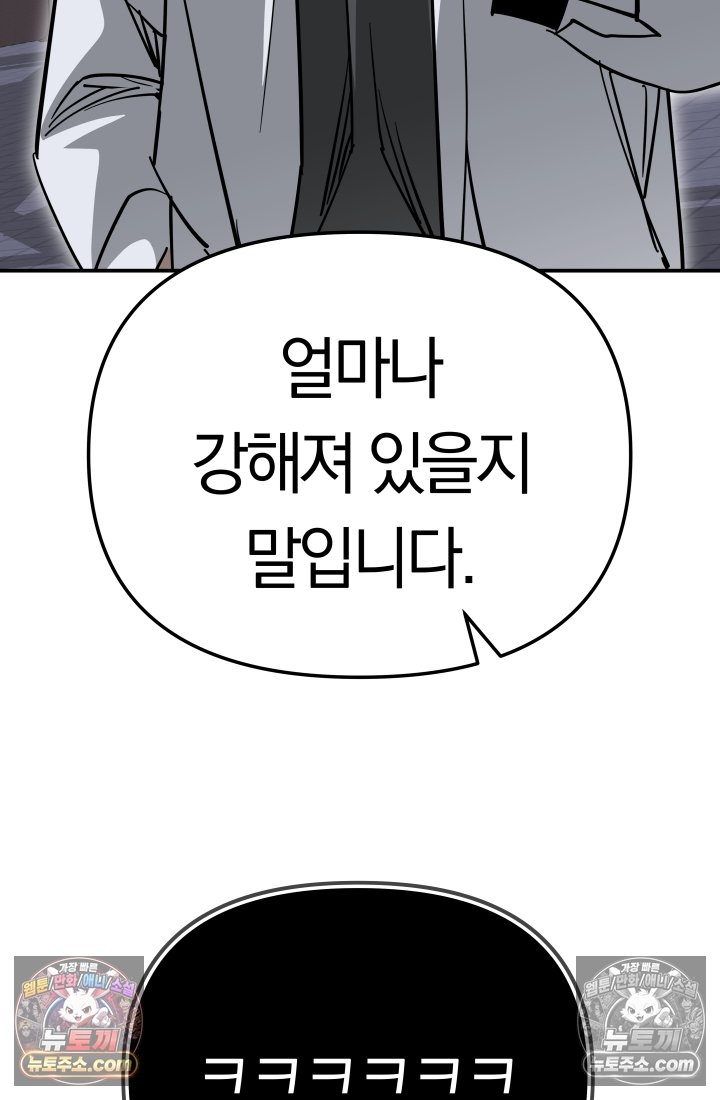 118.jpg