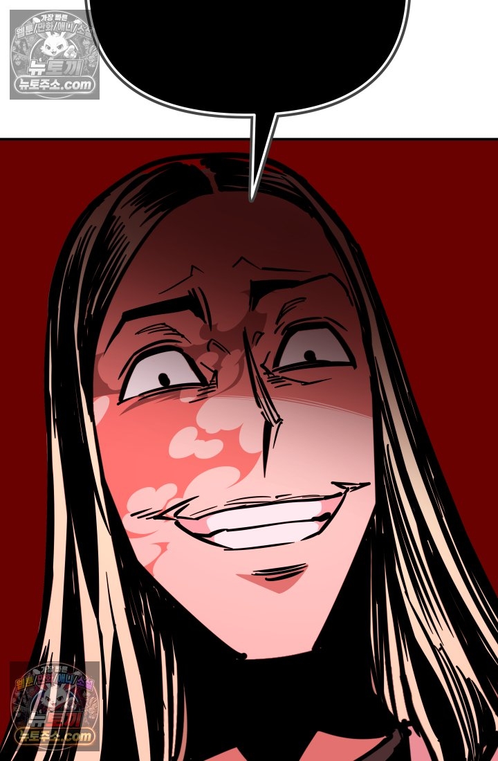 119.jpg