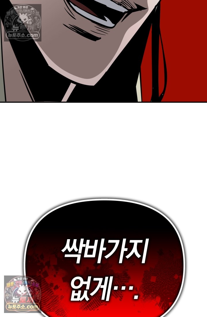 121.jpg