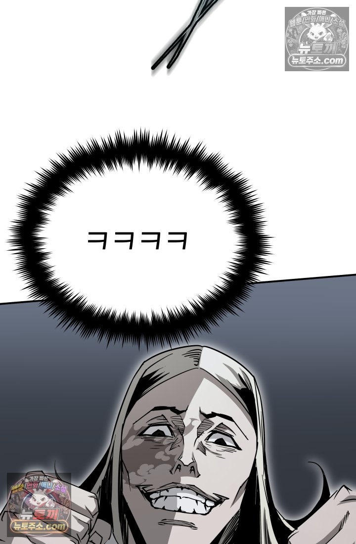 145.jpg