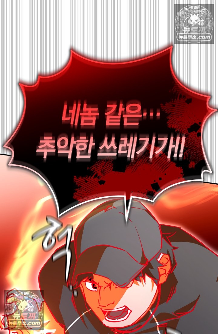 103.jpg