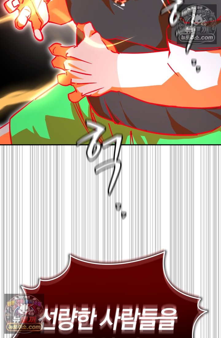 104.jpg