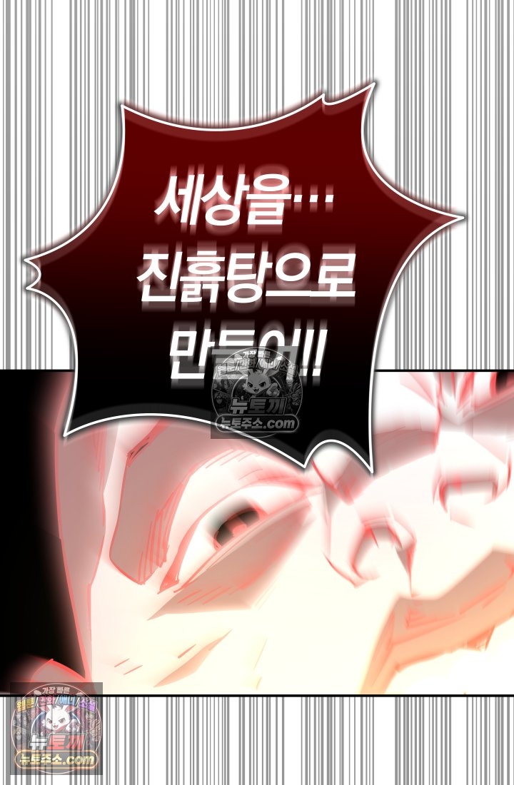 106.jpg