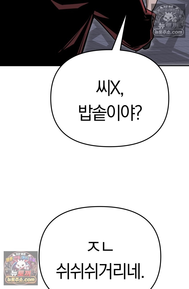 010.jpg
